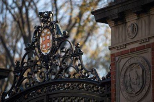Gate at Brown